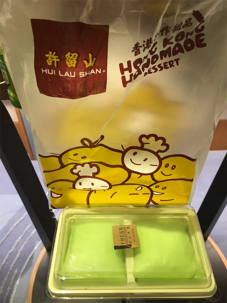 f:id:airline-sanpo:20180622075959j:image f:id:airline-sanpo:20180622075959j:image