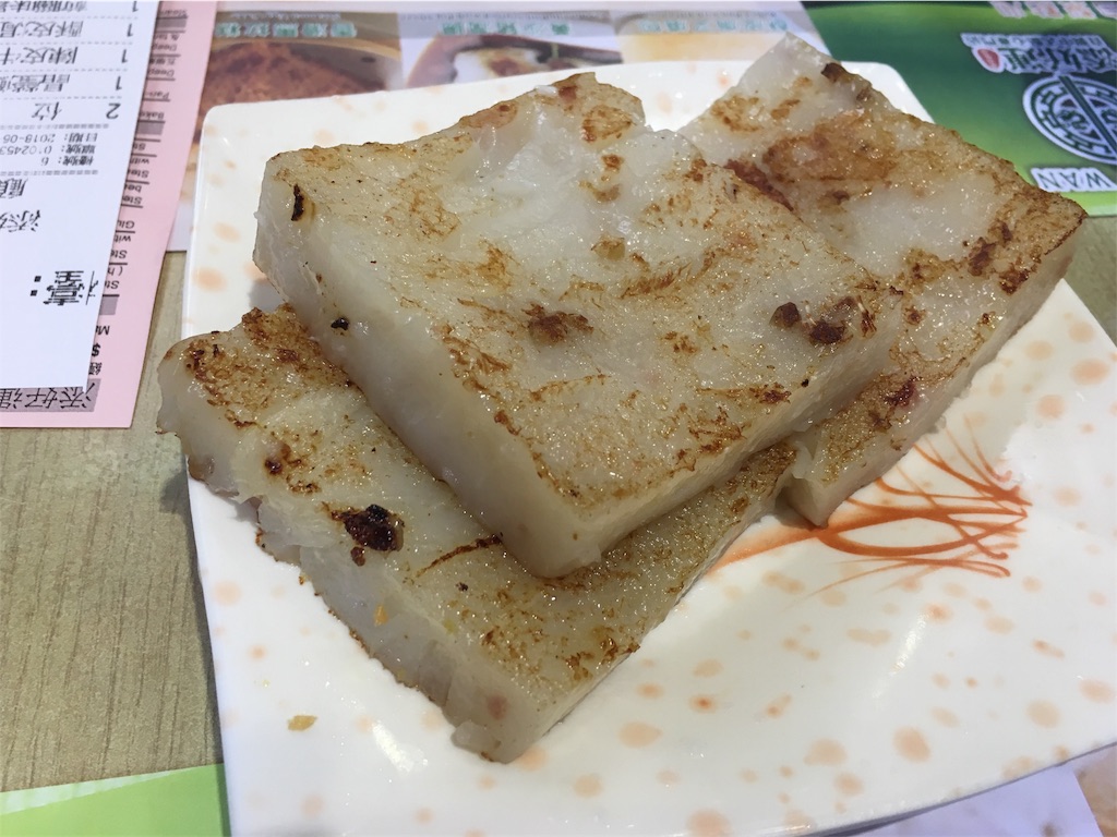 f:id:airline-sanpo:20180622210823j:image f:id:airline-sanpo:20180622210823j:image