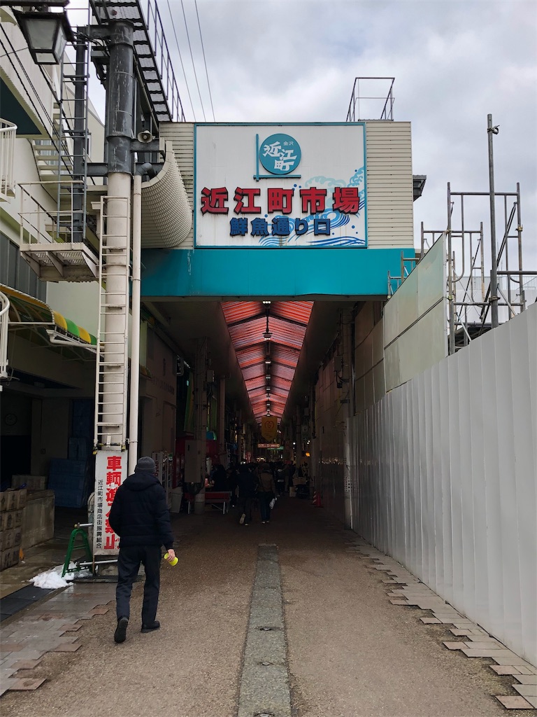 f:id:airline-sanpo:20190210172316j:image f:id:airline-sanpo:20190210172316j:image