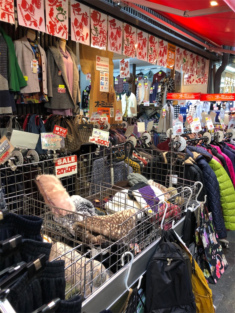 f:id:airline-sanpo:20190210172320j:image f:id:airline-sanpo:20190210172320j:image