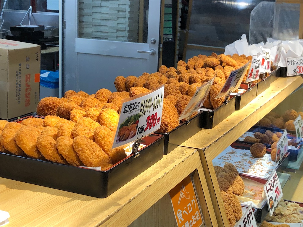 f:id:airline-sanpo:20190210172919j:image f:id:airline-sanpo:20190210172919j:image