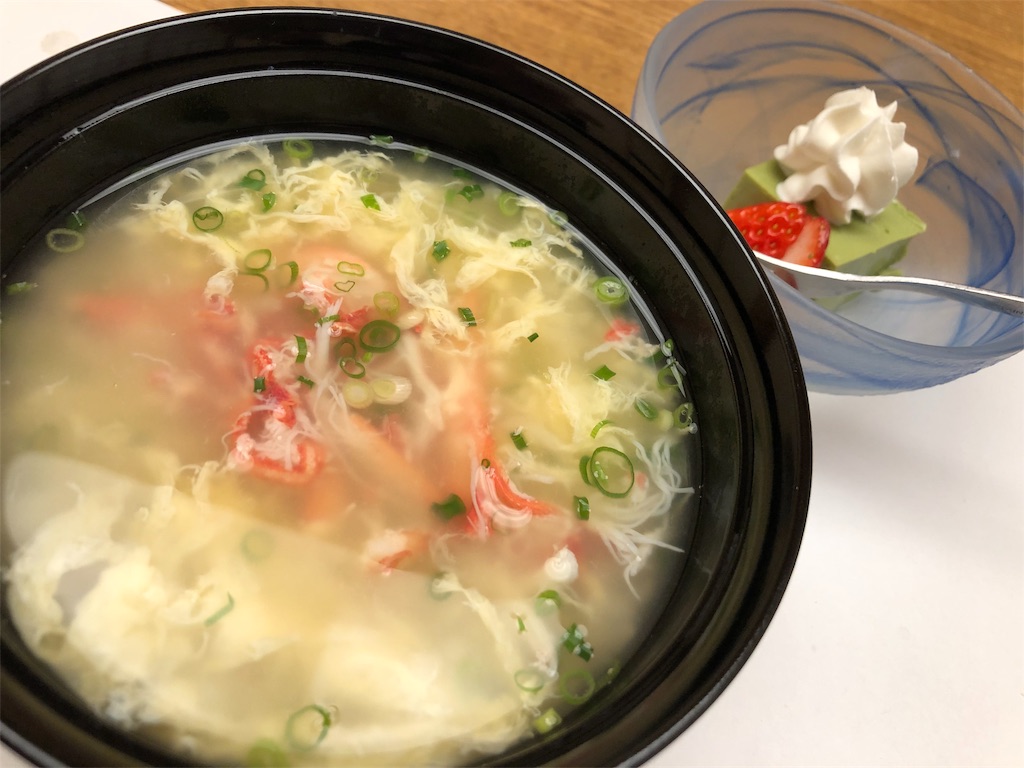 f:id:airline-sanpo:20190210173551j:image f:id:airline-sanpo:20190210173551j:image