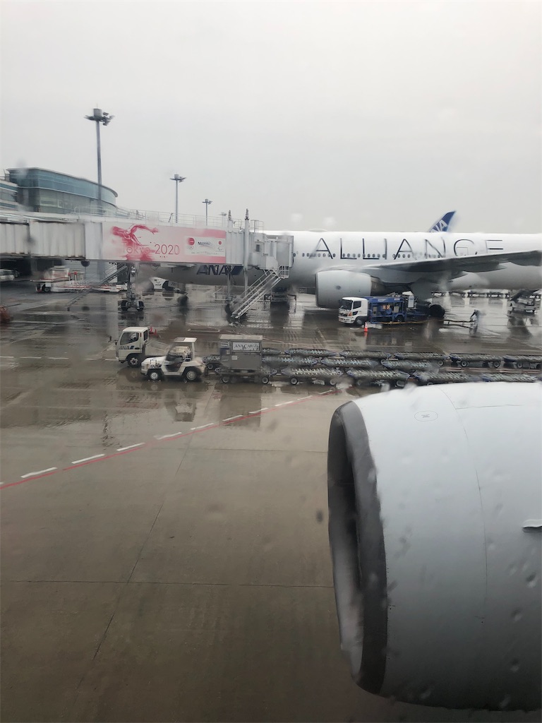 f:id:airline-sanpo:20190225214233j:image f:id:airline-sanpo:20190225214233j:image