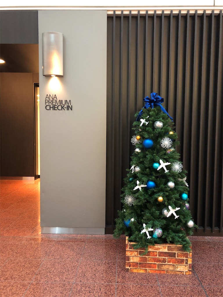 f:id:airline-sanpo:20190227143042j:image f:id:airline-sanpo:20190227143042j:image