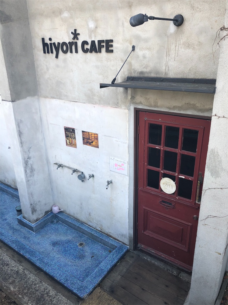 f:id:airline-sanpo:20190327171538j:image f:id:airline-sanpo:20190327171538j:image
