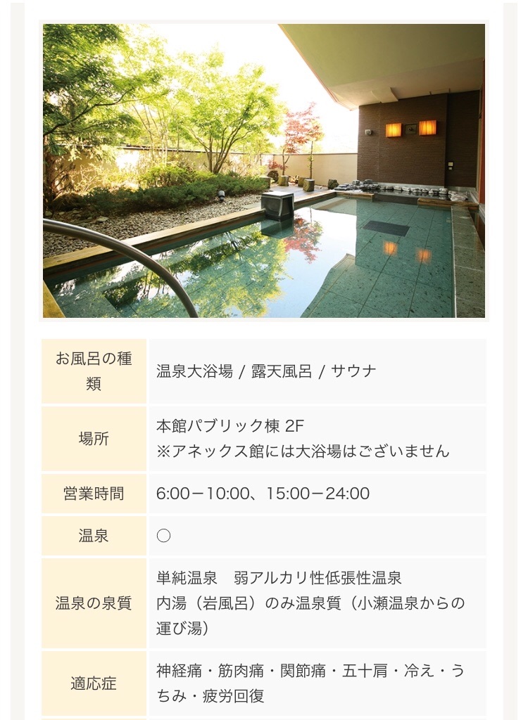 f:id:airline-sanpo:20190525002050j:image f:id:airline-sanpo:20190525002050j:image