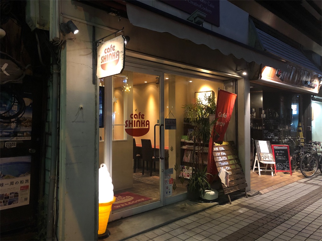 f:id:airline-sanpo:20190913122909j:image f:id:airline-sanpo:20190913122909j:image