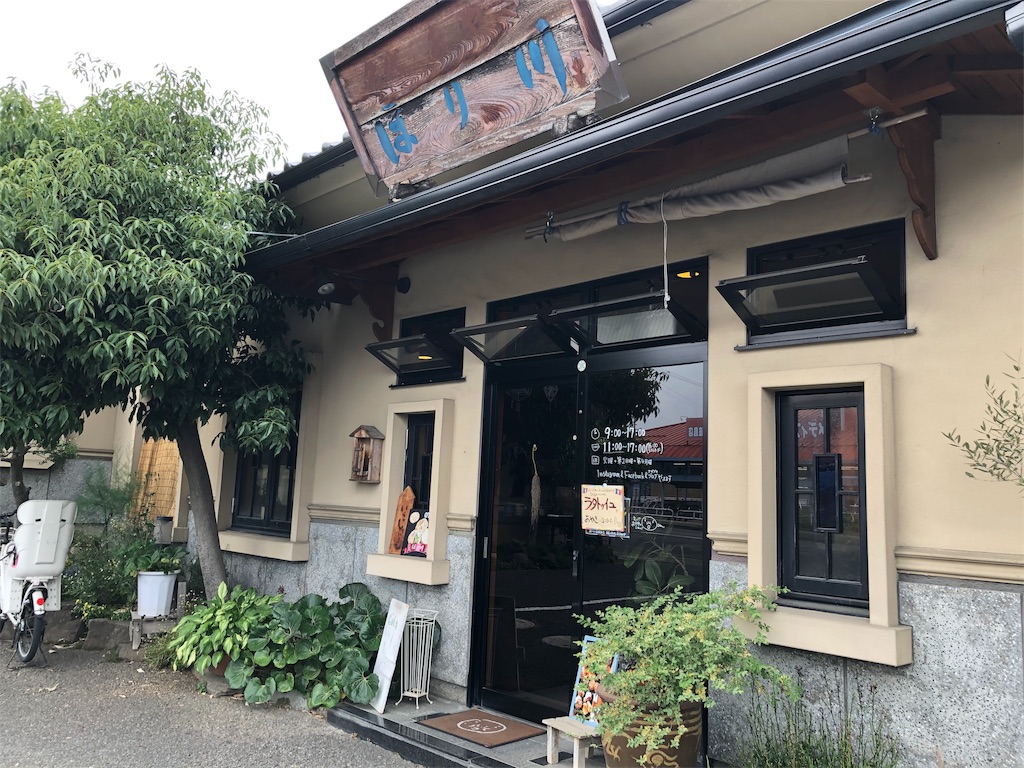 f:id:airline-sanpo:20191021173057j:image f:id:airline-sanpo:20191021173057j:image