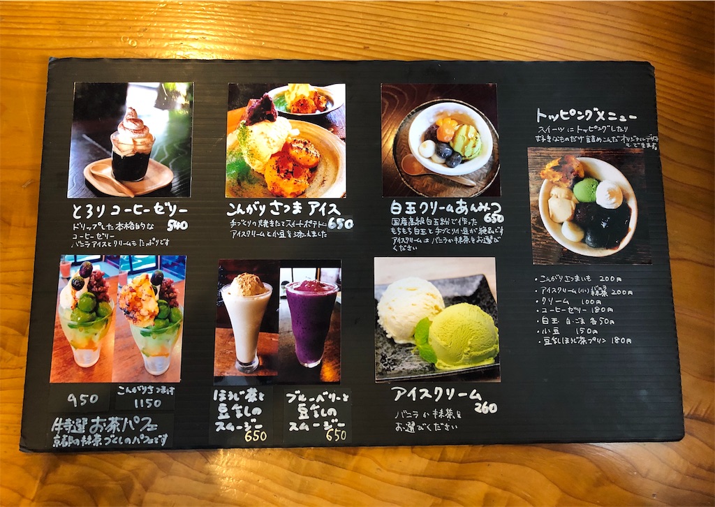 f:id:airline-sanpo:20191021173100j:image f:id:airline-sanpo:20191021173100j:image