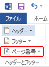 f:id:airobin35:20191115022832p:plain f:id:airobin35:20191115022832p:plain