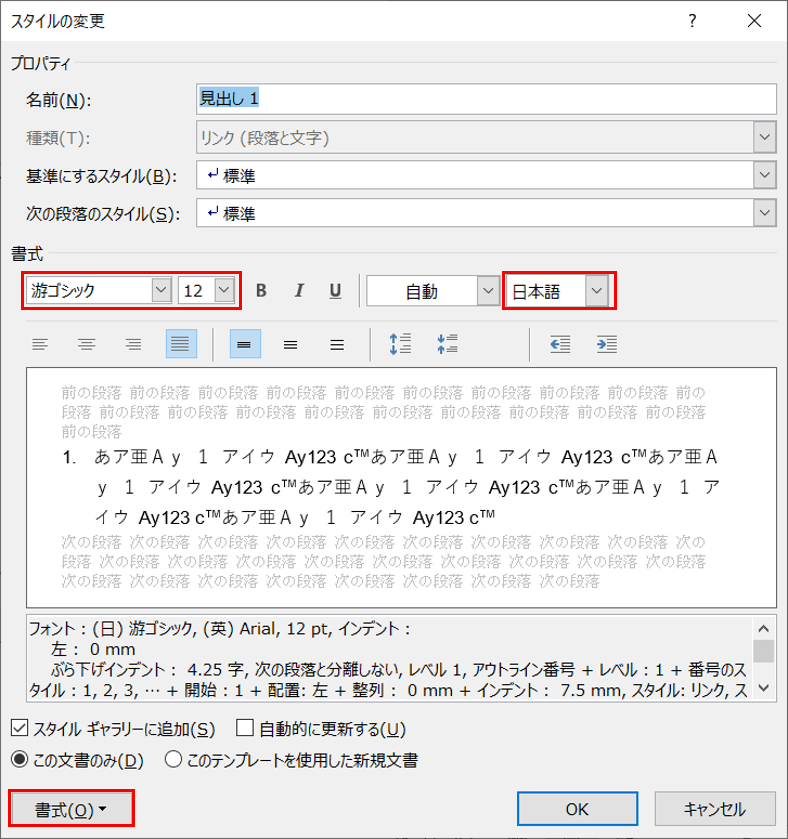 f:id:airobin35:20191115024539p:plain f:id:airobin35:20191115024539p:plain
