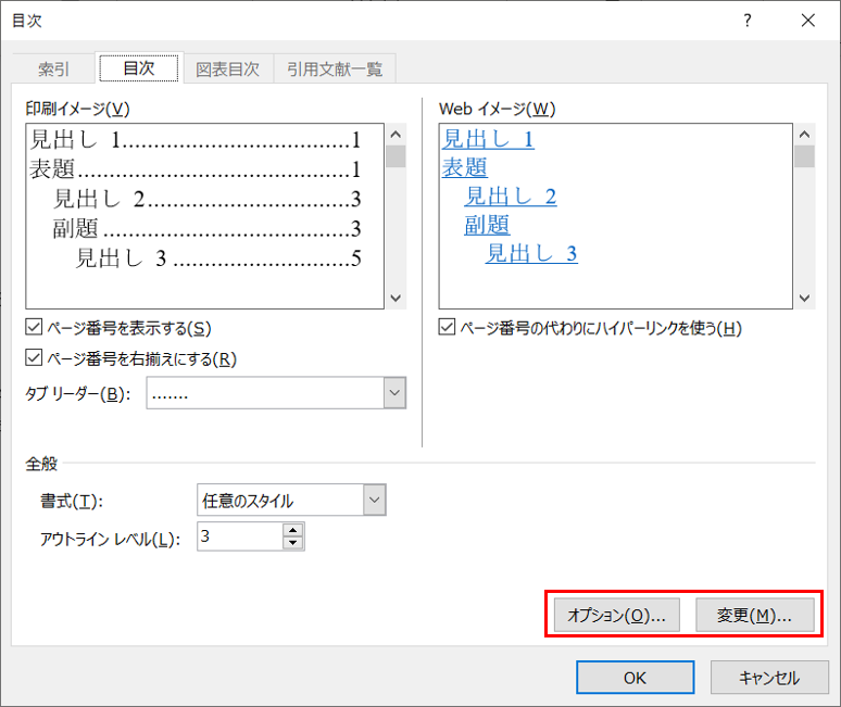 f:id:airobin35:20191115025712p:plain f:id:airobin35:20191115025712p:plain