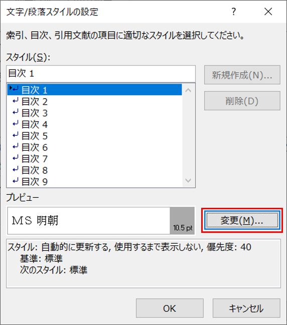 f:id:airobin35:20191115031422p:plain f:id:airobin35:20191115031422p:plain