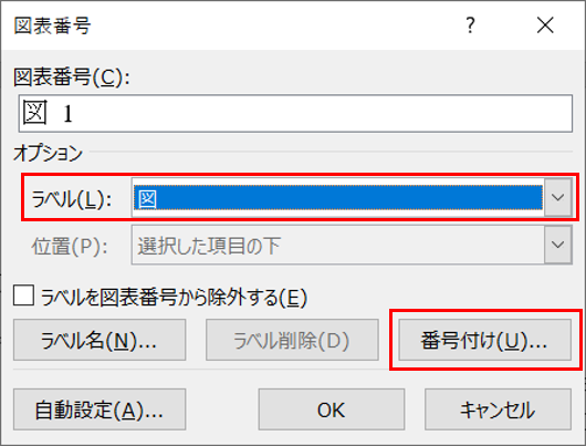 f:id:airobin35:20191115032911p:plain f:id:airobin35:20191115032911p:plain