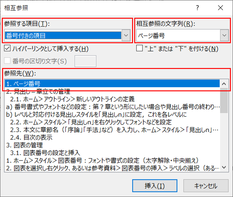 f:id:airobin35:20191115043304p:plain f:id:airobin35:20191115043304p:plain