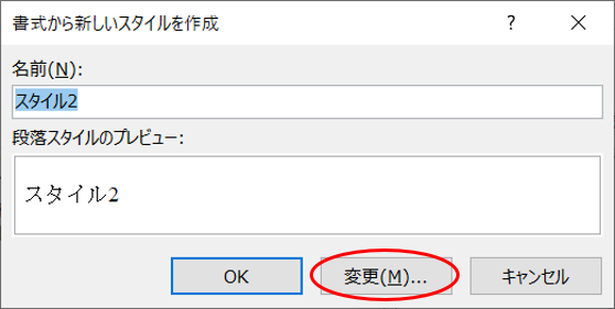 f:id:airobin35:20191115044057p:plain f:id:airobin35:20191115044057p:plain