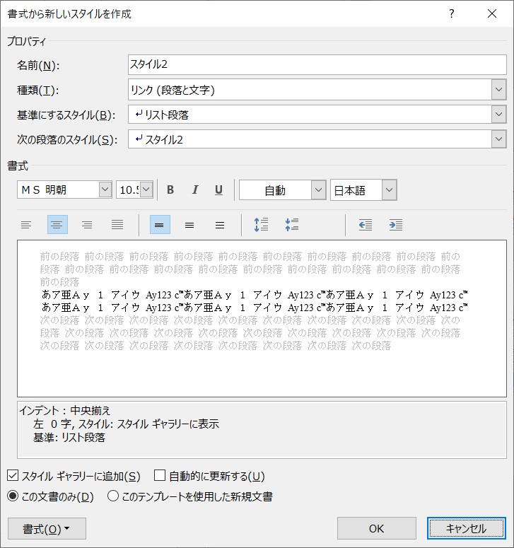f:id:airobin35:20191115044133p:plain f:id:airobin35:20191115044133p:plain