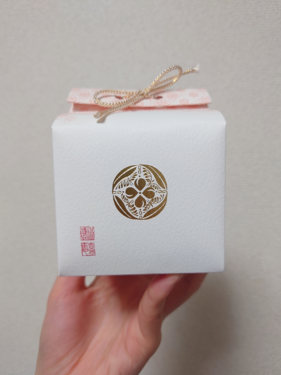ひとつ3,000円のゼリーを食す - 弱小OLの備忘録