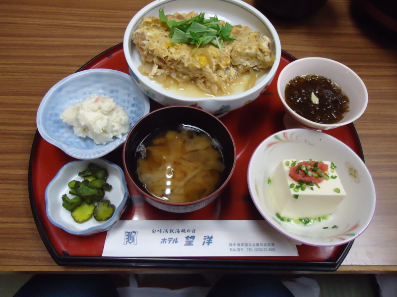 f:id:airokyo21c:20111002055759j:image:w360 f:id:airokyo21c:20111002055759j:image:w360