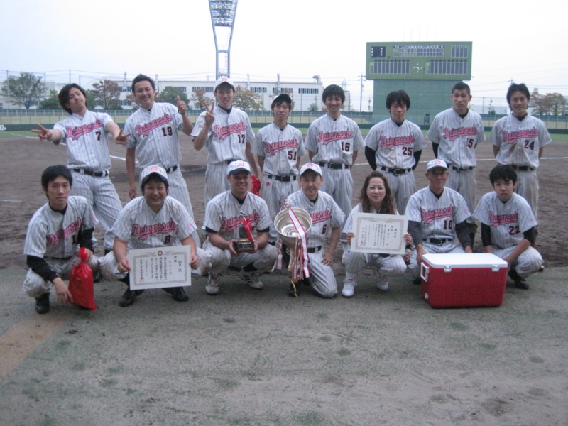 f:id:airokyo21c:20111107150202j:image:w360
