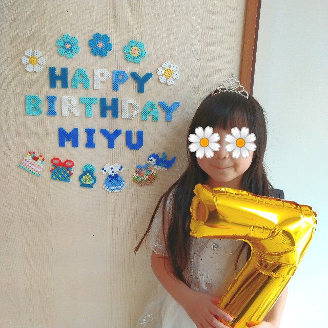 f:id:aironbiizumiyu:20200314064041j:image