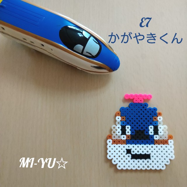 f:id:aironbiizumiyu:20200607063223j:image f:id:aironbiizumiyu:20200607063223j:image