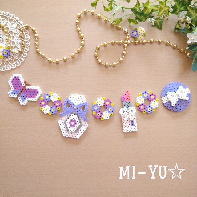 f:id:aironbiizumiyu:20201116141701j:image f:id:aironbiizumiyu:20201116141701j:image