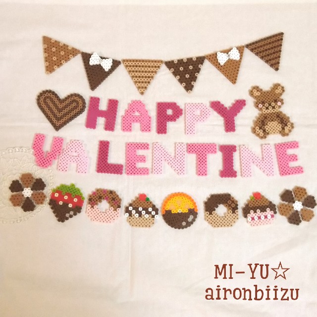 f:id:aironbiizumiyu:20210214104724j:image f:id:aironbiizumiyu:20210214104724j:image