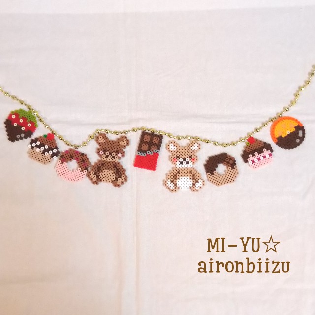 f:id:aironbiizumiyu:20210214104803j:image f:id:aironbiizumiyu:20210214104803j:image