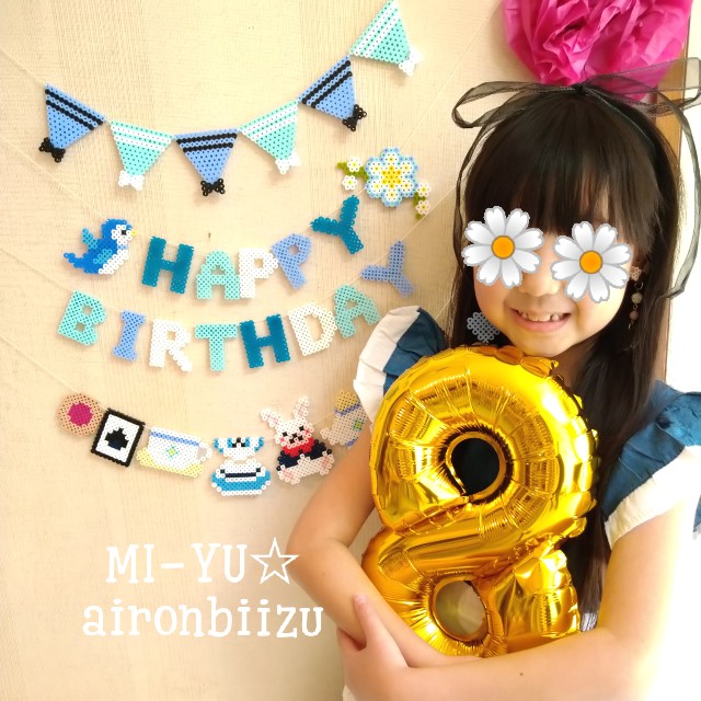 f:id:aironbiizumiyu:20210318185358j:image