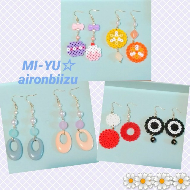 本日の作品 アイロンビーズを使ったアクセサリー Mi Yu のアイロンビーズアトリエ Perlerbeads Design