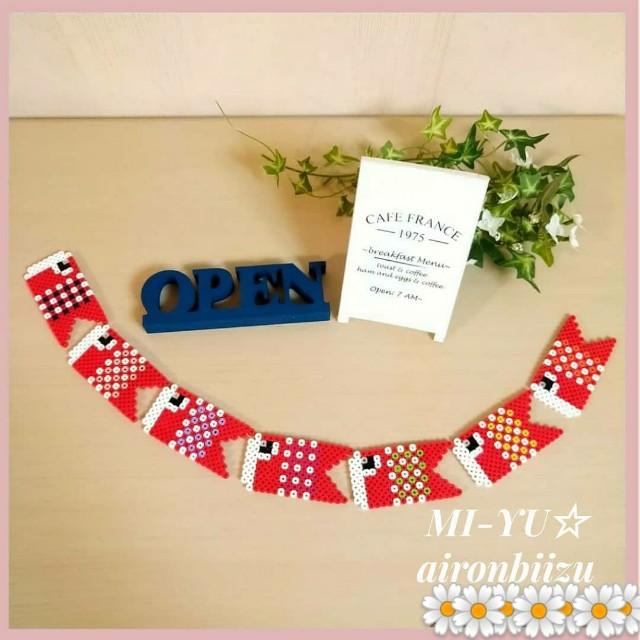 f:id:aironbiizumiyu:20210512064840j:image f:id:aironbiizumiyu:20210512064840j:image