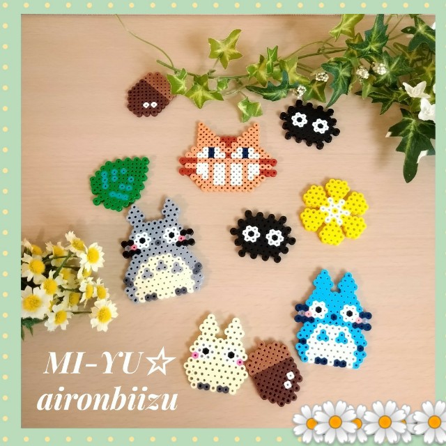 アイロンビーズで トトロの世界 Mi Yu のアイロンビーズアトリエ Perlerbeads Design