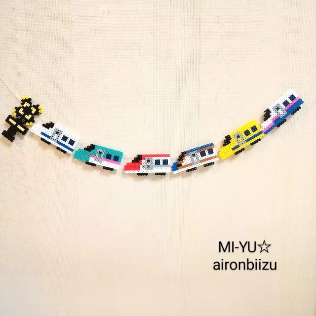 パーラービーズで楽しむ新幹線&電車 (レディブティックシリーズ