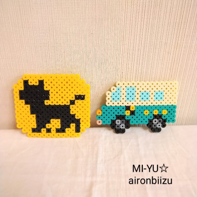 アイロンビーズ ヤマト運輸 モチーフ Mi Yu のアイロンビーズアトリエ Perlerbeads Design