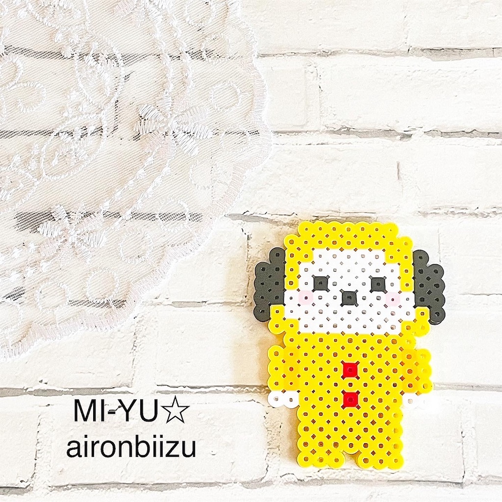 アイロンビーズ図案 Bt21 チミー Mi Yu のアイロンビーズアトリエ Perlerbeads Design アイロンビーズ図案 Bt21 チミー Mi Yu のアイロンビーズアトリエ Perlerbeads Design