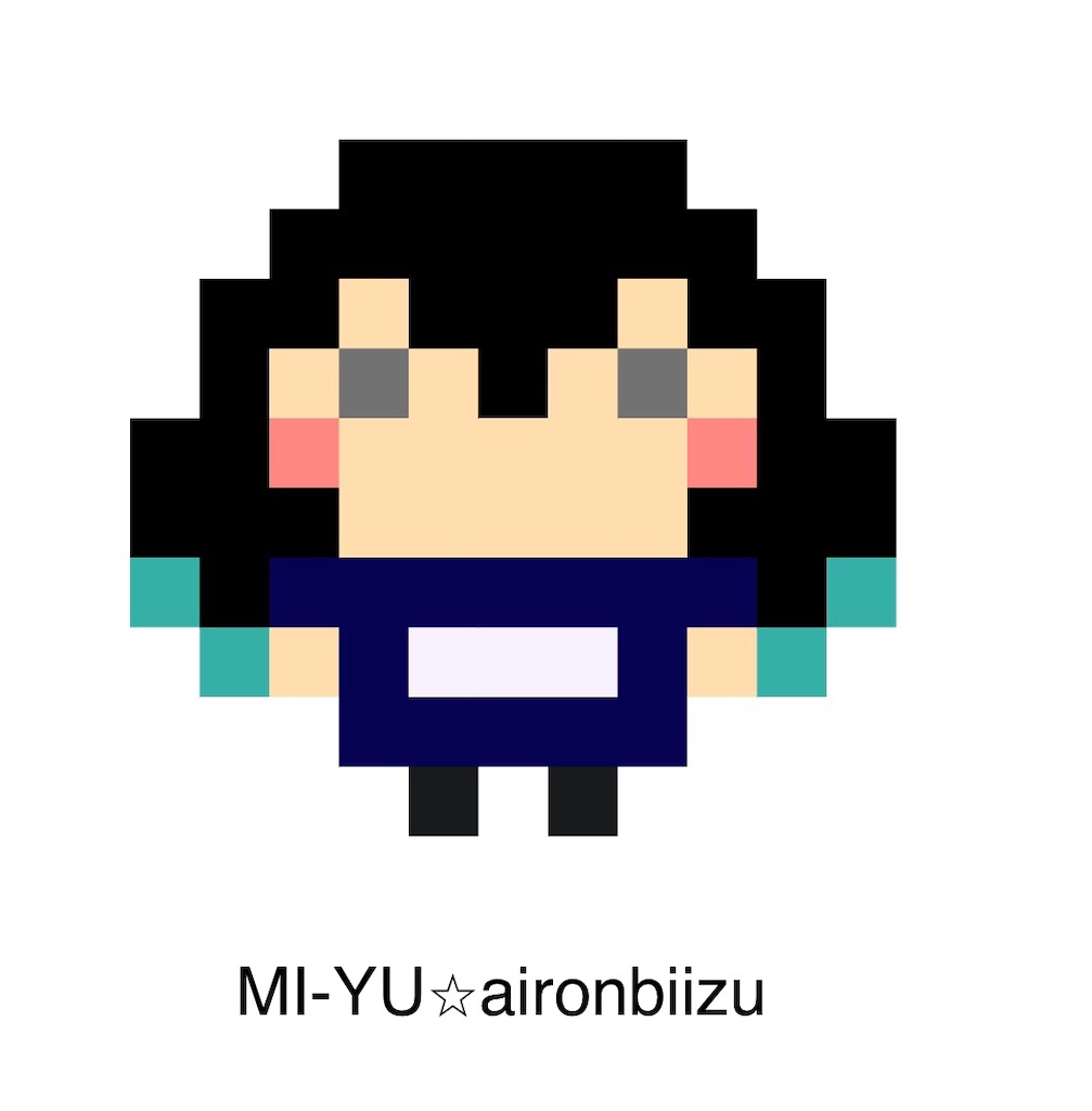 f:id:aironbiizumiyu:20230507173410j:image