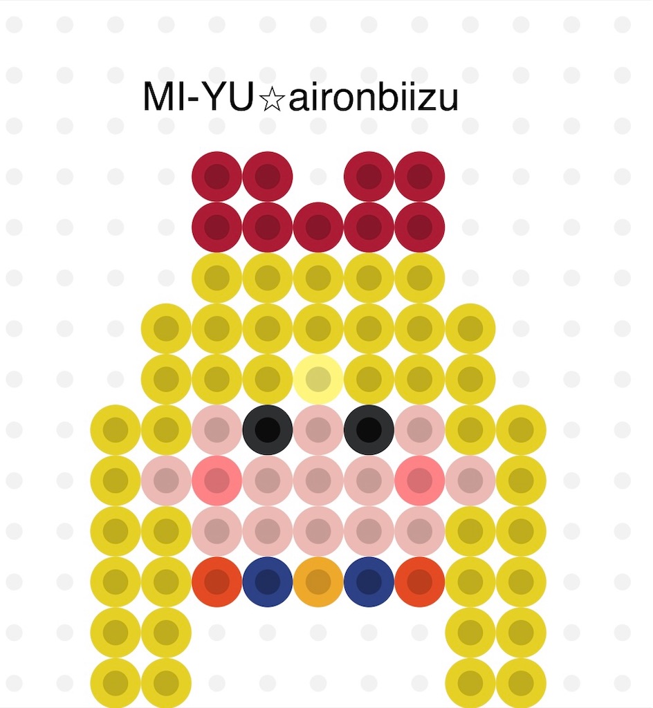 f:id:aironbiizumiyu:20230706105536j:image