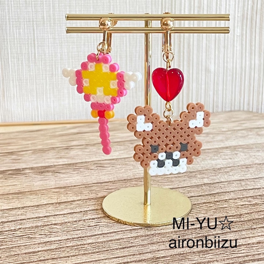 アイロンビーズアクセサリー 魔法使いくまちゃんイヤリング - MI-YU