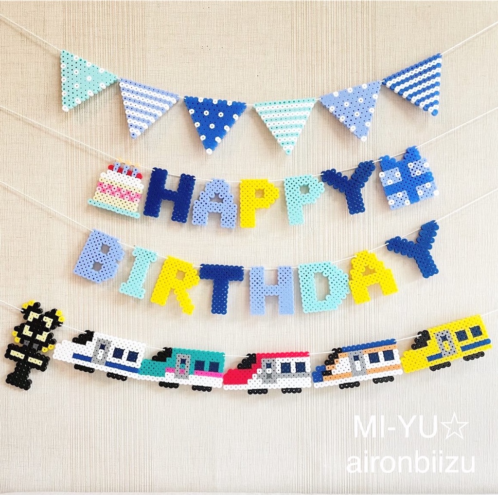 ハッピー・バースデイ ハッピー・バースデイ ZX Spectrum | Happy Birthday