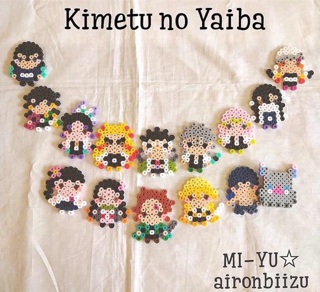f:id:aironbiizumiyu:20240203114004j:image