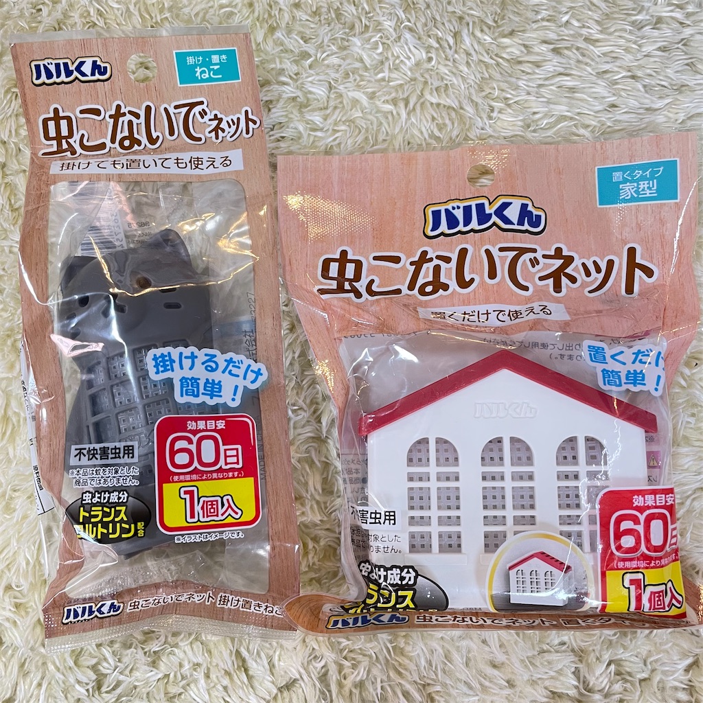 f:id:aironbiizumiyu:20240429064528j:image