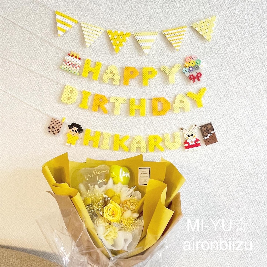 f:id:aironbiizumiyu:20240517213411j:image