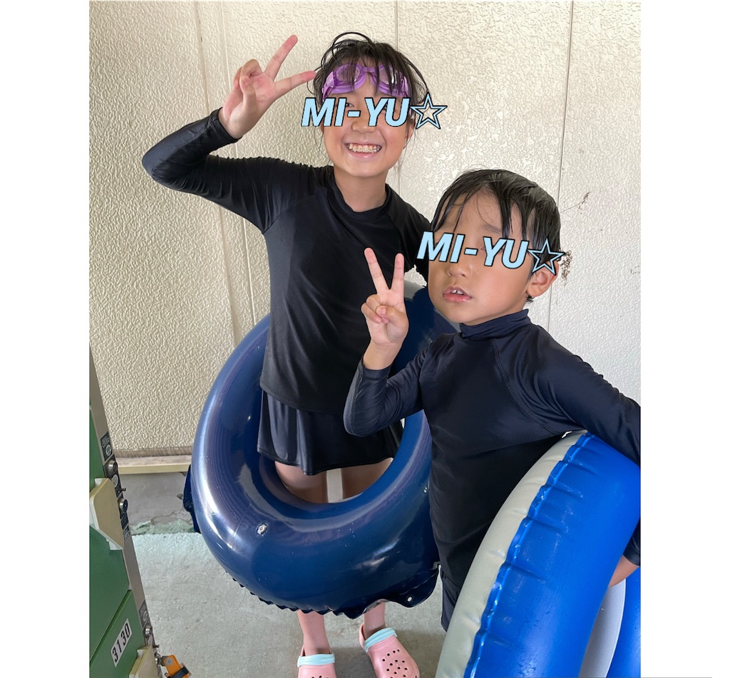 f:id:aironbiizumiyu:20240824161948j:image