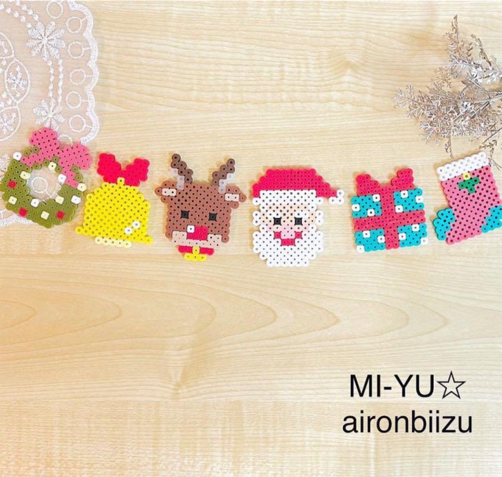 f:id:aironbiizumiyu:20240914072855j:image