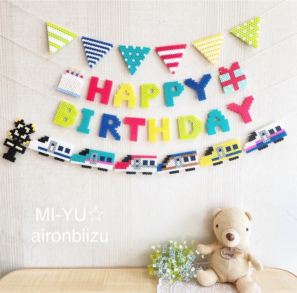 f:id:aironbiizumiyu:20240919082333j:image