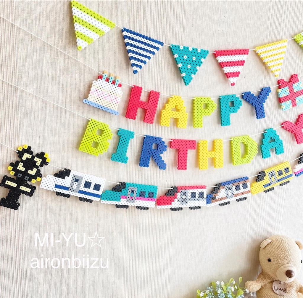 f:id:aironbiizumiyu:20240919082352j:image