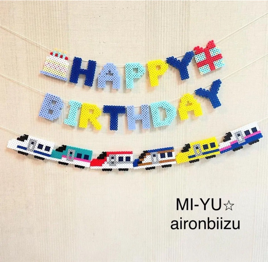 f:id:aironbiizumiyu:20241010113954j:image