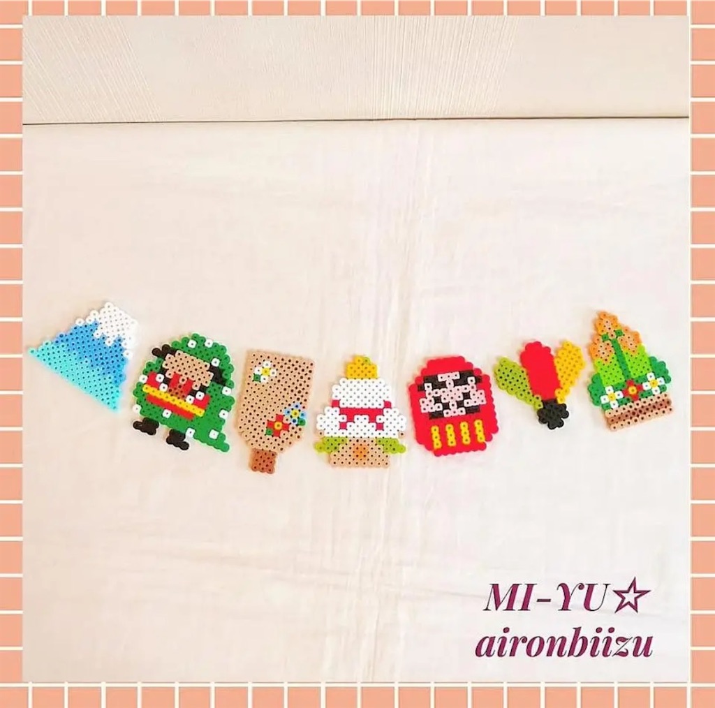 f:id:aironbiizumiyu:20241013065431j:image