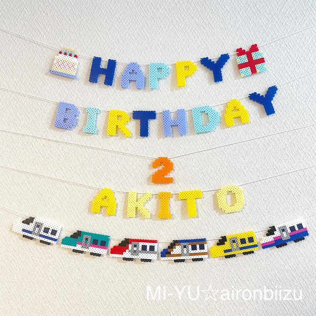 f:id:aironbiizumiyu:20241210171824j:image